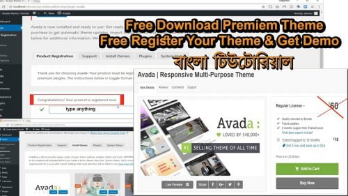 Free Register Avada Theme 1
