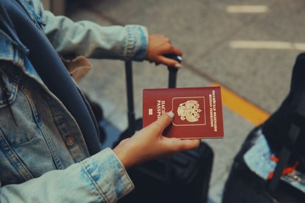 Will be Overnight Passport Processing Likely?