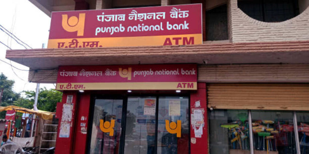 Personal Loans at Punjab Gramin Bank