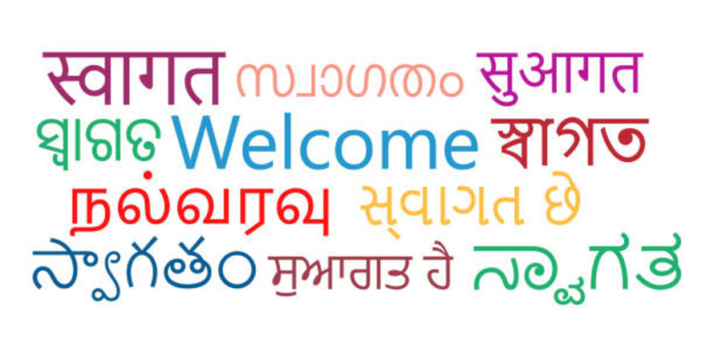 What Are the Major Challenges of Learning English in India?